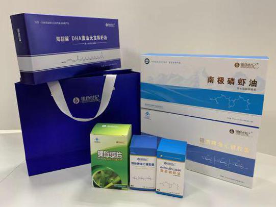 天河彩盒定制